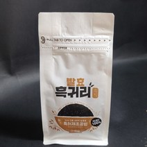 귀리밥이 맛있는 국산 발효 흑 귀리1kg, 1개