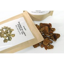 미국직구 테라픽 구운 예루살렘 아티초크 차 - 이눌린 미네랄 철분 식이 섬유가 풍부. 방부제 인공 첨가물 GMO 프리 글루텐 프리 카페인 프리, 수량, 상세참조