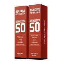 에코번 G50 2병 휘발유 DPF 연료첨가제 완전연소 유도, 2개
