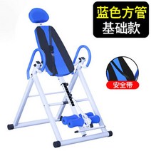 거꾸리 꺼꾸리 가정용 운동기구 거꾸로 서기 기구 물구나무 키크는 기계 수동 거꾸리 자동, 베이직 블루