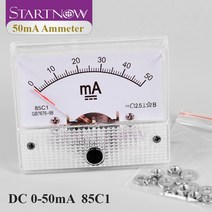 검류계 전류계 전류측정기 85C1 DC 아날로그 0-50mA 포인터 전류 전압계 게이지 CO2 레이저 튜브 전원 공급 장치 용 AMP 밀리 암미터 패널