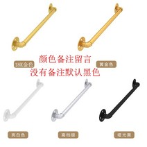 계단 난간 가드 안전 안전바 휀스 손잡이 핸드레일, 옷길이25cm2개고정