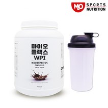 마이오플랙스 포대 유청 wpi 단백질 보충제 웨이 프로틴 isolate 분리 유청 단백질 유당불내증 프로틴 쉐이크 유당 제거 필수아미노산 로이신 haccp 인증 초코 1kg, 1