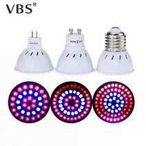 식물등 스탠드 Led 성장 램프 식물 램프 e27gu10mr16 빛 led 식물 220v 성장 빛 빨간색 파란색 led 식물 성장 식물 램프, 72LED, 구10