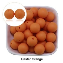 코너비드 그레이 블루 커피 블러쉬 오트밀 실리콘 비즈 15mm 아기 씹을 수 있는 DIY 라운드 루즈 볼 팔찌 20 개, [01] 15mm, [03] Greybule
