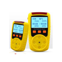 유해가스측정기 휴대용 4in1 감지기 이산화탄소 경보, 일산화탄소1000PPM 감지기 오렌지 레드