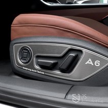 JS AUTOMOTIVE 아우디A6C8 카본메탈 시트조절옆면 패드커버 튜닝몰딩 인테리어 악세사리 엠블럼 DIY 드레스업 스티커 용품, 카본-조수석1P