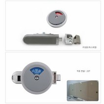 걸고리 공중 공공 화장실 여닫이문 큐비클 슬라이딩 잠금쇠, 고맙습니다 본상품선택