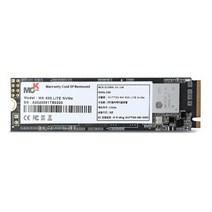 [엠씨케이글로벌] OUTTON MK-500 LITE series M.2 NVMe 2280 512GB TLC