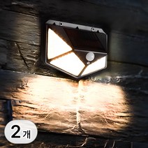 투데이리빙 1+1 100구 센서 벽등 무선 led 센서등