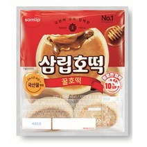 삼립 학교 학원 회사 아침 야식 삼립 신선가득 꿀호떡 6+6 빵 도넛 만쥬 브레드 간식, 11세트