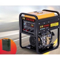 가솔린 디젤 발전기 5KW 차량 가솔린 히터 캠핑카, 24V 디젤 5000W(원격 제어)