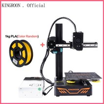 3D프린터 운용기능사 UV레진 Kingroon diy 3d 프린터 kp3s 업그레이드, 협력사, kp3s 3.0 1kg pla 추가
