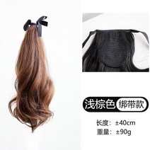 짧은단발머리펌 둥근얼굴단발머리 묶은머리가발 긴단발머리펌 올림머리가발 로우포니테일 똥머리가발 자연스러운통가발 인모통가발 업스타일통가발 칼단발가발, 연한 갈색 [리얼 헤어]