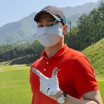 홈즈 자외선 차단 마스크 남성 여성 스포츠 연예인 패션 골프 등산 쿨마스크 / 3 color, 화이트1+1