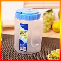 KEO769520물병 유리물병 물통 반사각 3호물병 0.9L, 1, 1, 900ml