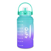 큐핏 보틀 ZQ03, 그린퍼플, 2.2L