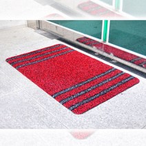 MIZ329200매직크린 잔디 현관매트 48x78cm 레드