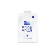 아이스원 엄지 수지없는 아이스팩 반제품 25x38 700매