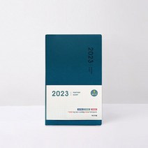 2023 아가페 파트너 다이어리 (중/블루그린) -2023 아가페 파트너 다이어리, 아가페출판사