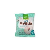 풀스쿡 슈가 두부도너츠 (45g)X3개 [키즈간식.홈파티] [피크닉.캠핑스낵], 29셋트