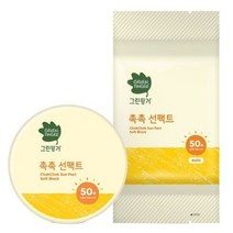 그린핑거 촉촉 선팩트 SPF50+ PA++++ 16g + 리필 16g, 5세트