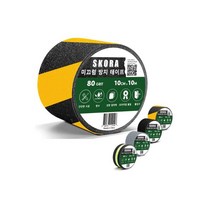 스코라 10cm x 10M 미끄럼방지 테이프 검정+노란 계단