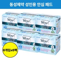 노인 요실금 패드 기저귀 환자 어른 성인 기저귀 특대형 어르신기저귀 실버용품 성인귀저기 성인여성 임산부겸용 유기농 순면커버 동성제약 6개입 x 6팩