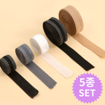 5pcs 바지 밑단 기장 수선 테이프 셀프 밑단고정 바지줄이기, 5가지색상 5롤 총5m, 5개