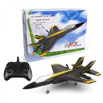 비구마 FX635 리모트 글라이더 고정익 F35 전투기 버블 키즈 전동 모형 장난감 비행기, 블랙