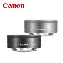 EF-M 22mm STM 미러리스전용 번들상품, 블랙, 겐코MCUV필터