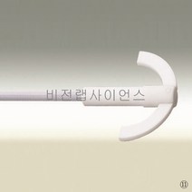 교반봉 임펠러 테프론 SR-TA160 SR-TA180