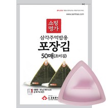 명가김 삼각김밥김, 선택02-50매(조미김) 삼각틀1개