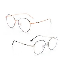 멜로우버디 무도수 시력보호 초경량 자외선 차단 블루라이트 안경