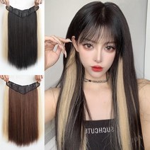 하이유니 문라이트 골드 시크릿 투톤 스트레이트 펌 셀프 붙임머리 여자 여성 헤어 피스 패션 부분 가발 60cm, 다크브라운