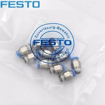 FESTO QS 조인트 푸시 인 피팅 QS-1/8-1/4-3/8-1/2-4-6-8-10-12-16 10 개, QS-3-8-10