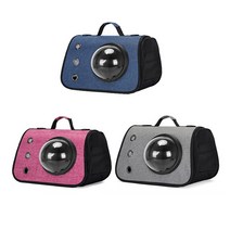 고양이 이동가방 우주선가방 애견캐리어 숄더백, 그레이