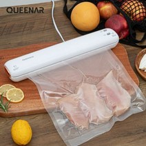 베리클라 / 퀸나 리프레쉬락 진공포장기 QNAV-2000, 단품