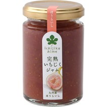 콩포트 무화과잼 첫만남선물 무화공주 본점 궁극의 봉래감 140g, 상품선택