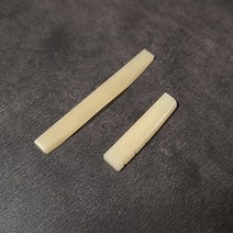 마틴 야마하 타입 카멜본 낙타뼈 너트 새들 상현주 하현주