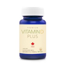 캐나다 비타민D 플러스, 1통, 180정