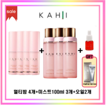 kahi가히멀티밤9g4개 + 가히미스트3개 + 제주발효오일1개+ 구달톤업크림10g 김고은멀티밤 바르는뷰티가히 연예인멀티밤 주름멀티밤 홈쇼핑멀티밤, 밤4개+미스트100ml3개+오일1개+구달크림10g1개