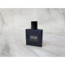 스퀘어 블루 향수용기 35ml (블랙 스크류) 셀프 퍼퓸 만들기 향수병 diy 공병