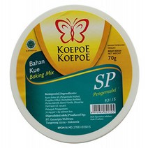 Koepoe-koepoe Sp Emulsifier 70 Gram (Pack of 2), 1