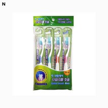 틈새 프라그제거 칫솔 4P 미끄럼방지 고무손잡이