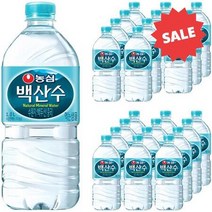 농심 백산수 1L X 24개 안전한생수 먹는샘물, 상세페이지 참조, 상세페이지 참조