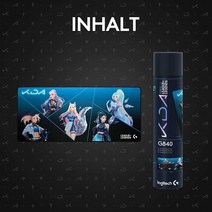 로지텍 G840KDA XL 패브릭 게이밍 마우스 패드, K/DA