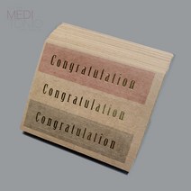 메리토리오 고품격 력셔리 축하카드, 1개, 크라프트사각3색 축하스티커