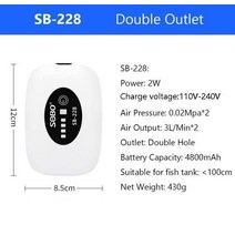휴대용산소통 산소캔 산소호흡기 USB 충전 수족관 산소 공기 펌프 4800mAh 압축기 어항 휴대용 배기 조용한 음소거 야외 애완 동물 110V 220V, [02] SB-228