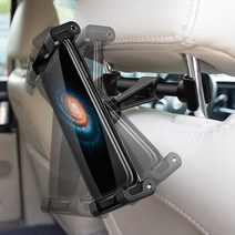 에이링크 HIPPO 차량용 헤드레스트 거치대 뒷좌석 태블릿 아이패드 차량용 HP129, 1.(HIPPO) 헤드레스트 (색상랜덤)